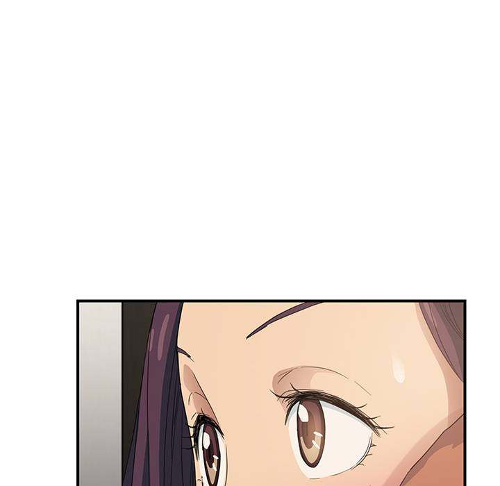 My Stepmom - Chapter 19 - Andromeda 11 page 112 hentai porn comic manga doujin